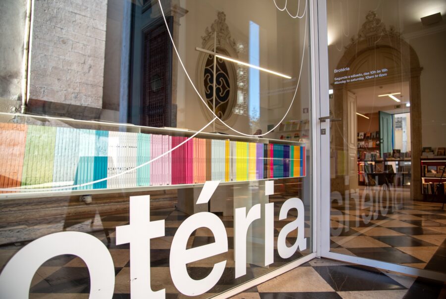 broteria entrance